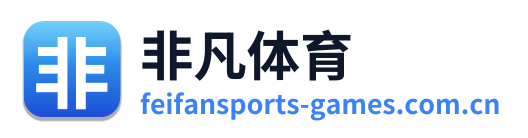 非凡体育